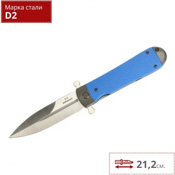 Нож ADIMANTI SAMSON BY GANZO (Brutalica design), Samson-BL