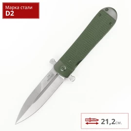 Нож ADIMANTI SAMSON BY GANZO (Brutalica design), Samson-GR