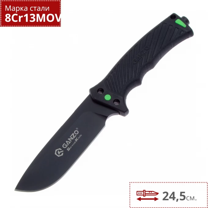 Нож GANZO с паракордом G8012V2-BK Нож GANZO с паракордом G8012V2-BK