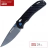 Нож FIREBIRD F7533-CF