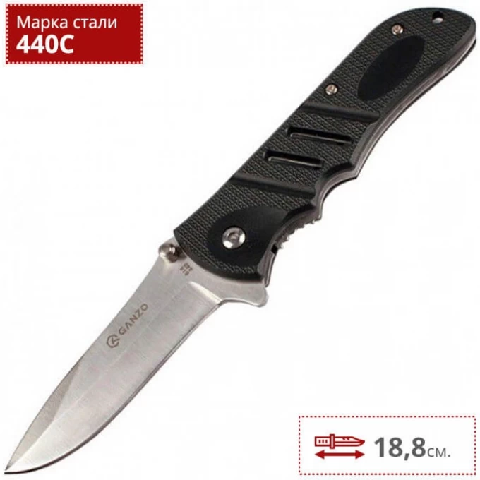 Нож GANZO G614